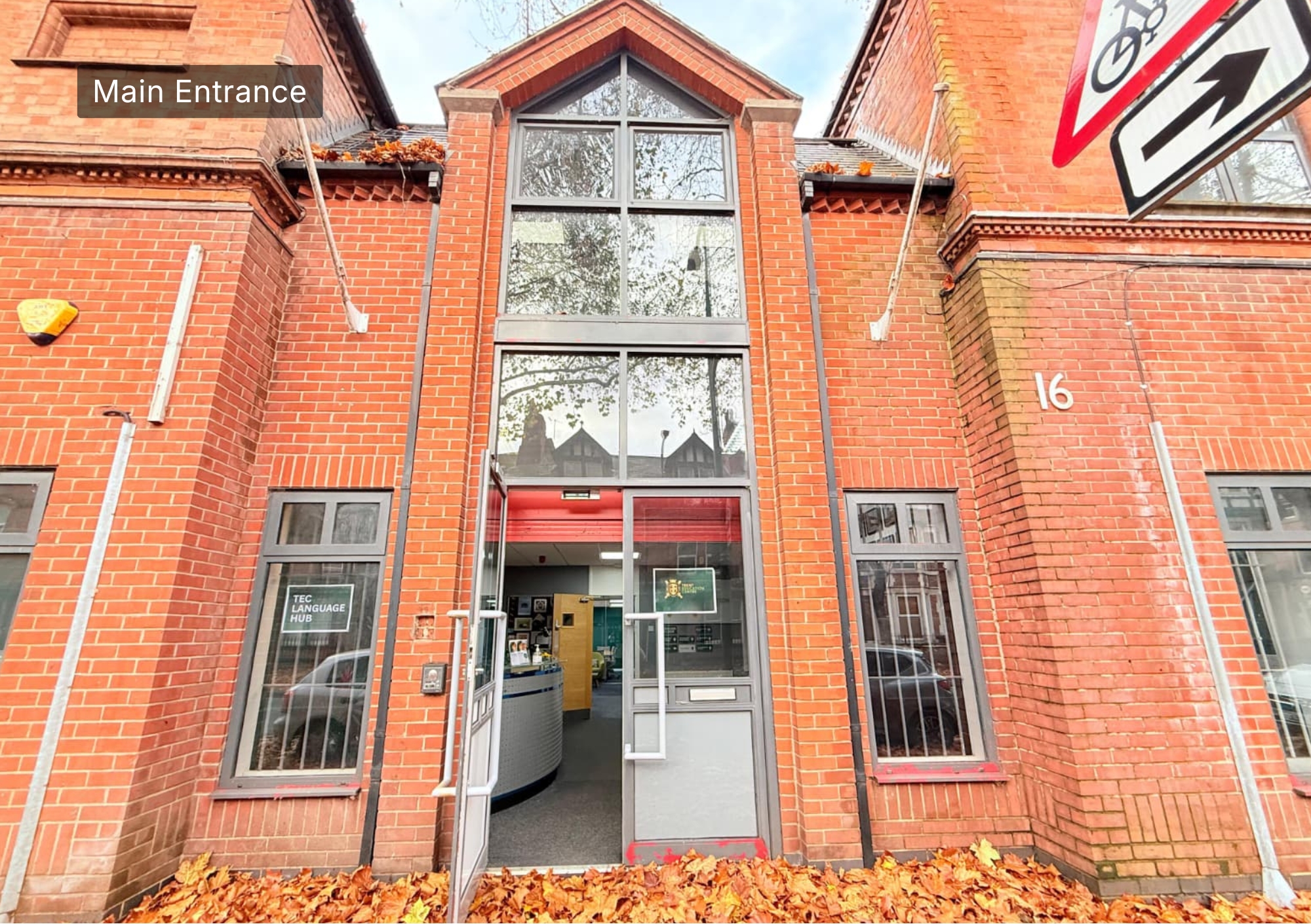 Campus Main Entrance