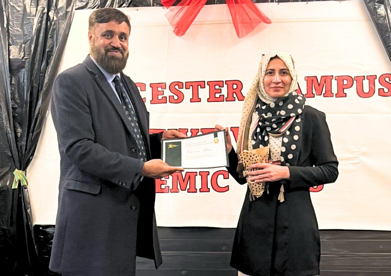 WhatsApp Image 2025-12-01 at 11.26.05 AM (3)